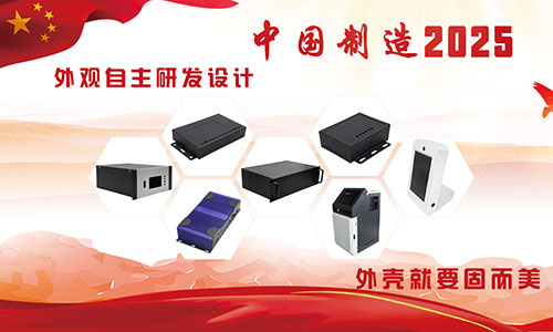 固而美祝大朋友小朋友:六一兒童節快樂!