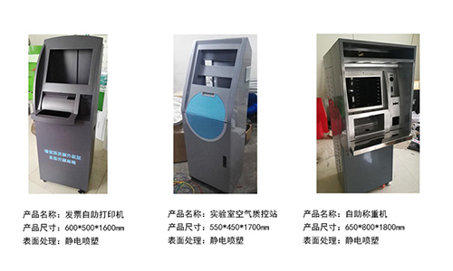 鈑金加工的機箱機柜該如何正確清洗?