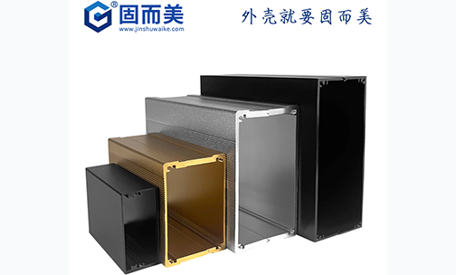 氧化后的鋁外殼有什么好處？