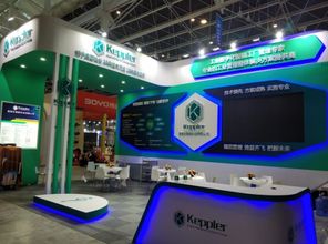 蓋普樂智能科技閃耀2019中國國際數字經濟博覽會，發布引領前沿的智能工廠解決方案